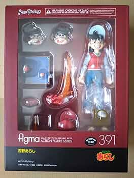 【新品未開封】figma 391『ゲームセンターあらし』 石野あらし figma 石野あらし